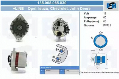 CV PSH 135008065030 -  Генератор